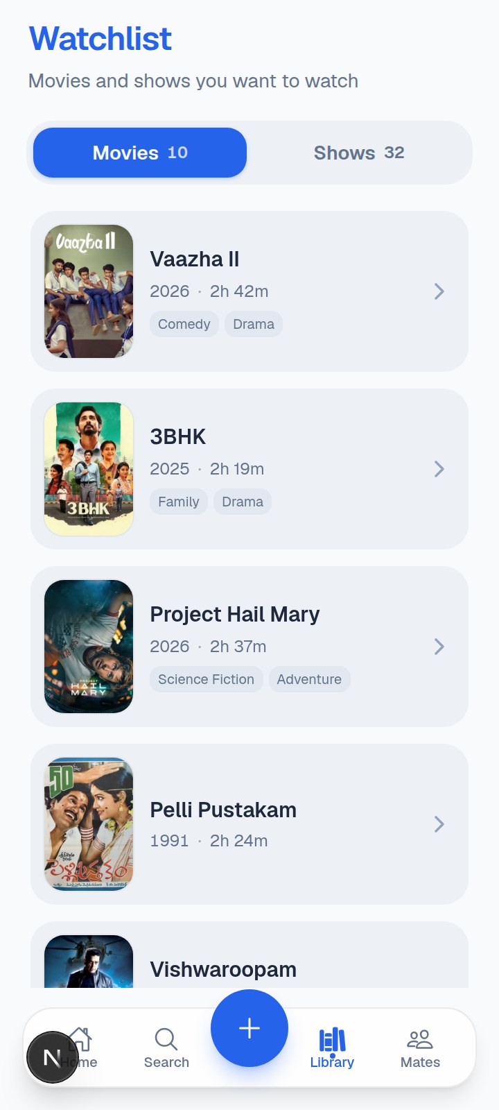 MovieMates app screen 2